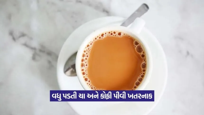 tea00