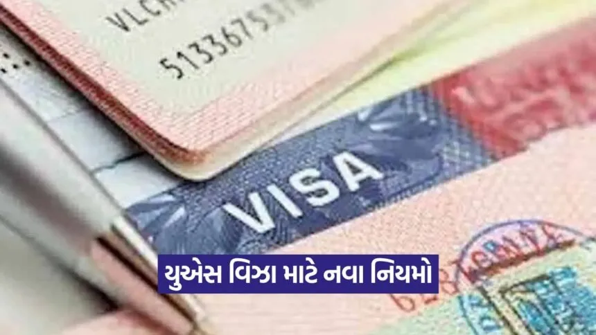 us visa main