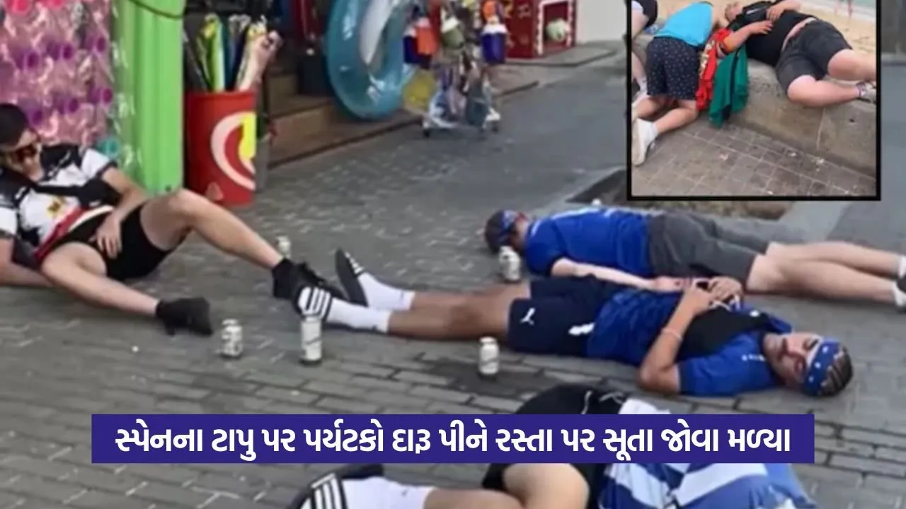 Viral Video