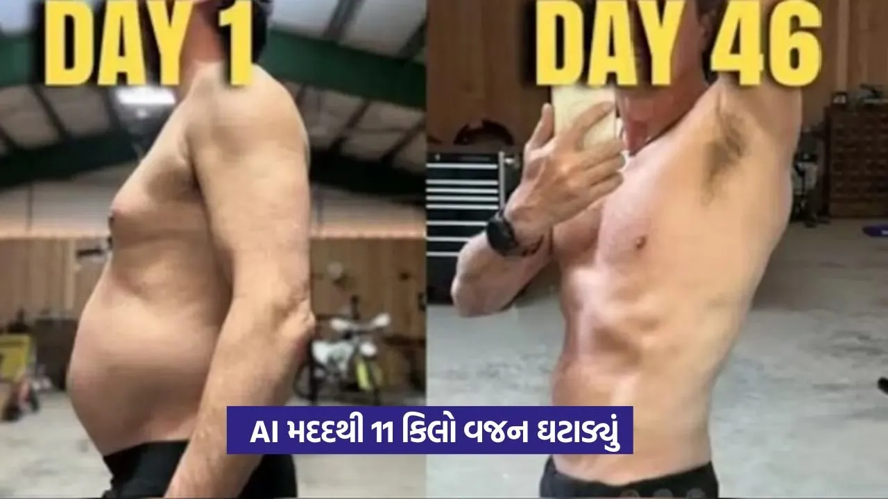 Viral