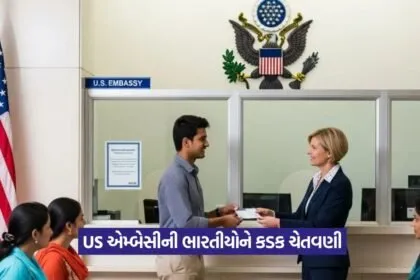 US visa warning:
