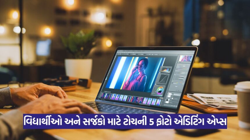 Photo Editing Tools