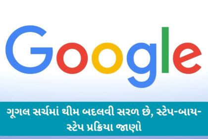 web 18