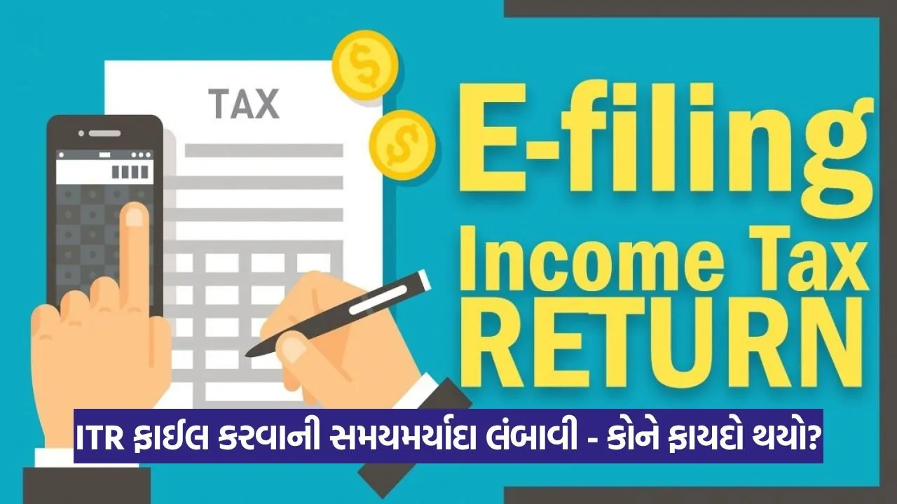 ITR Filing