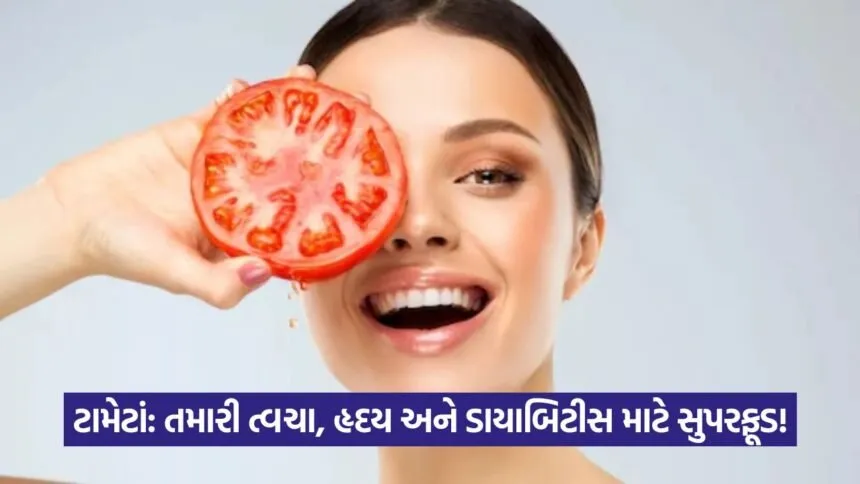 Skin Detox