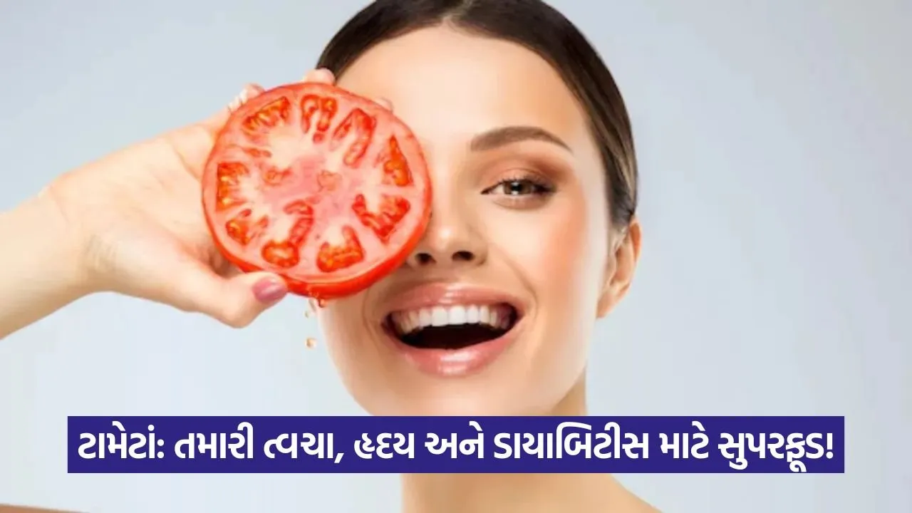 Skin Detox