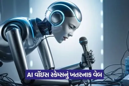 AI