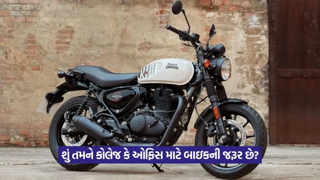 Royal Enfield