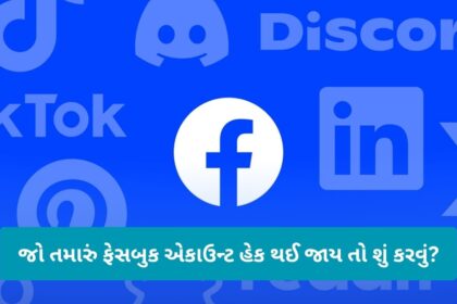 web 33 1
