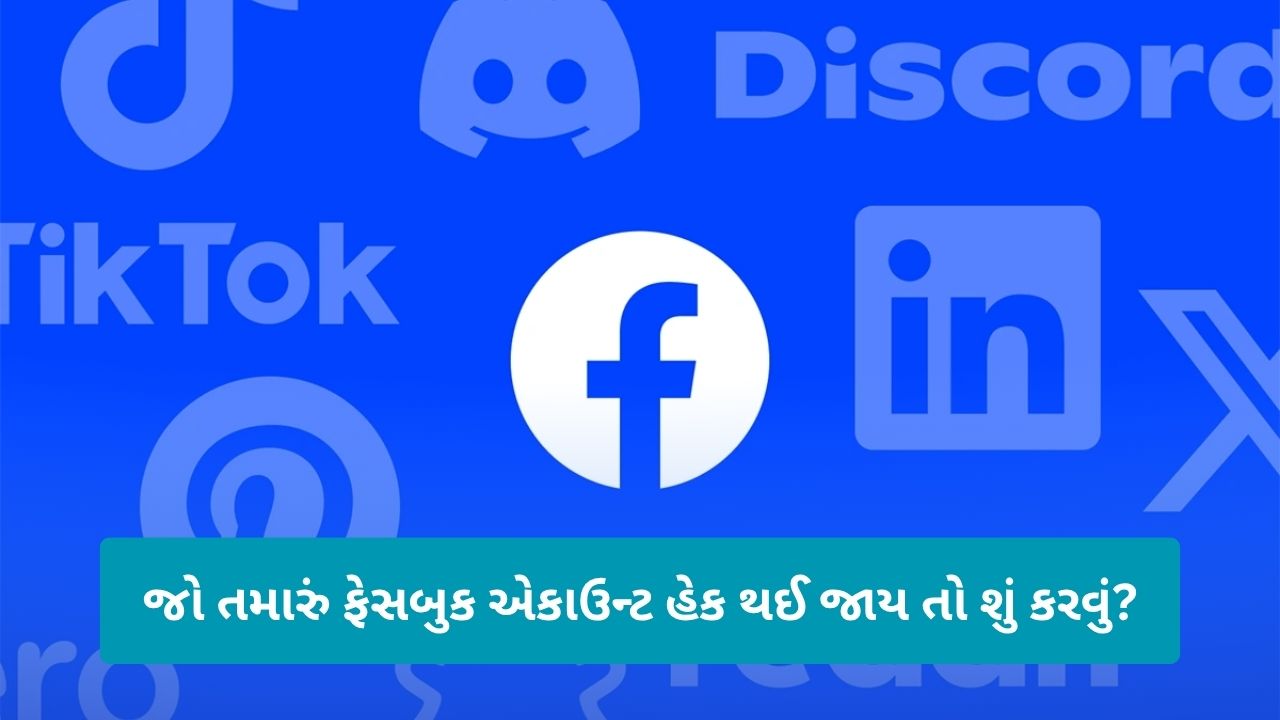 web 33 1