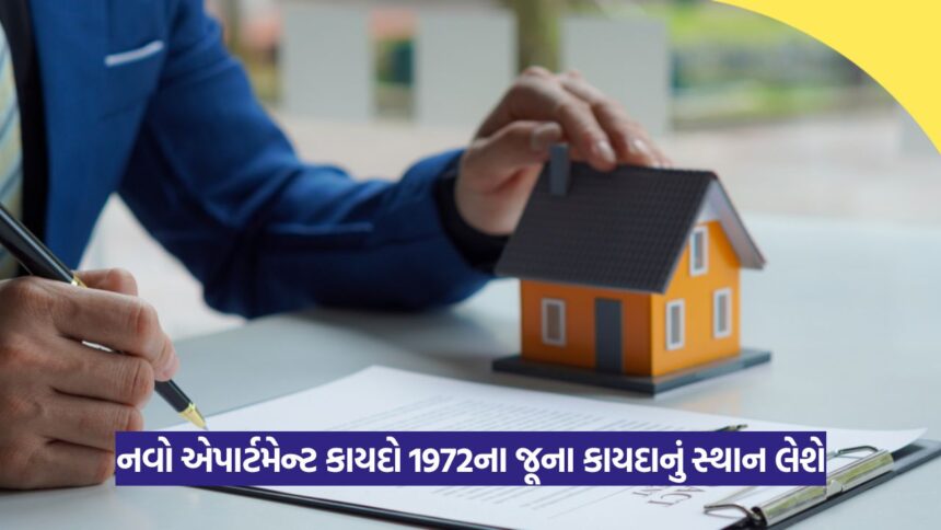 Flat Buyers