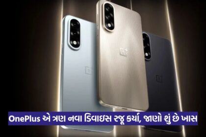 OnePlus Buds 4