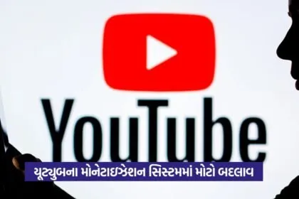 youtube1