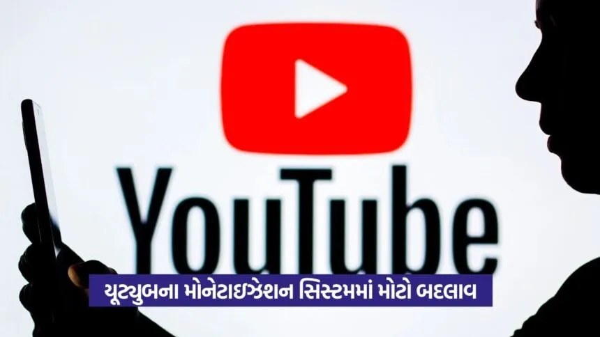youtube1