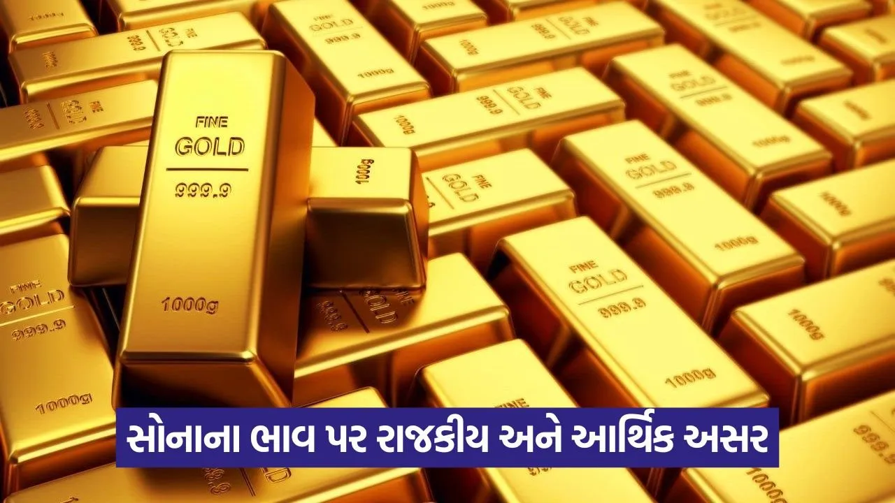 gold 2.jpg