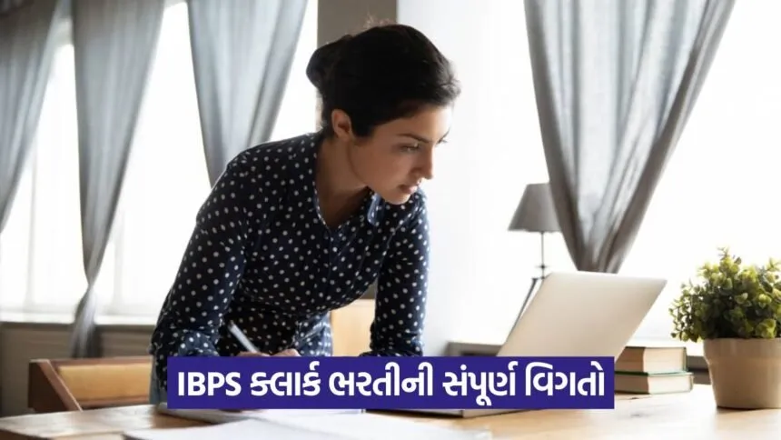 ibps 1