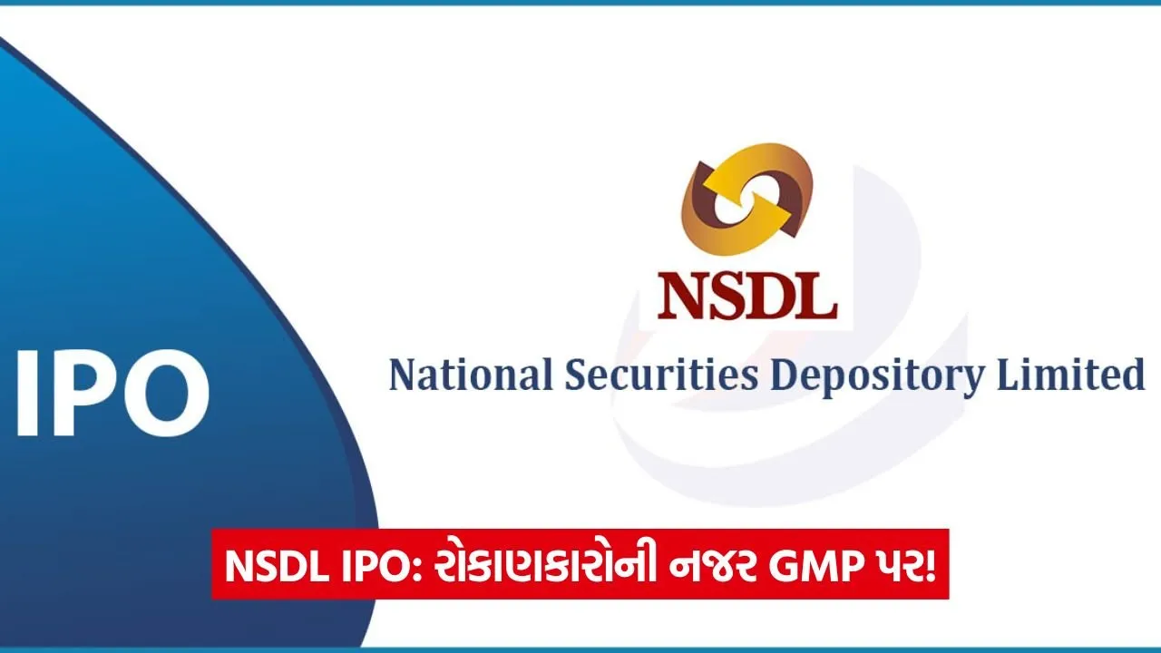 ipo 213 2.jpg