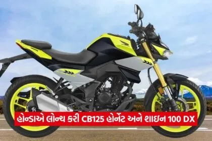 bike4