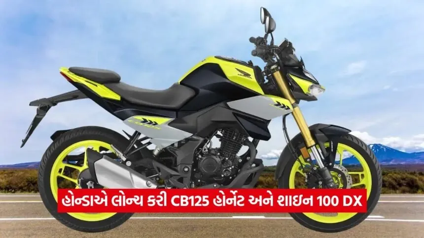 bike4