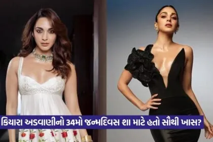 kiyra adavni 2