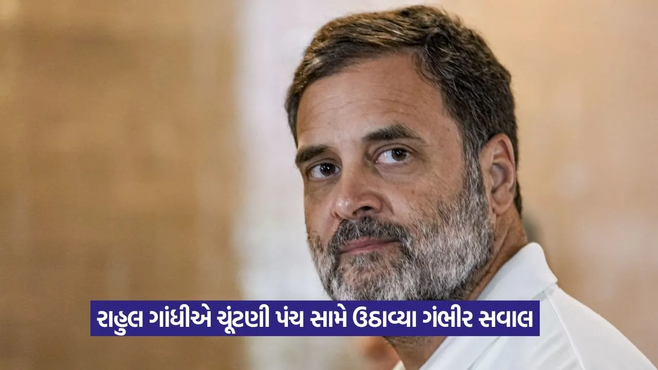 rahul gandhi.jpg