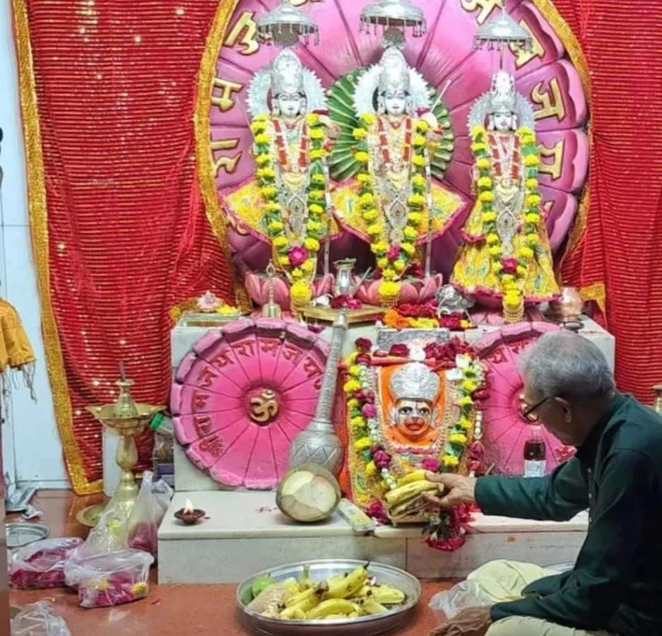 Akhand Ramdhun Jamnagar.png