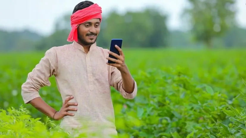 PM Kisan Yojana.png