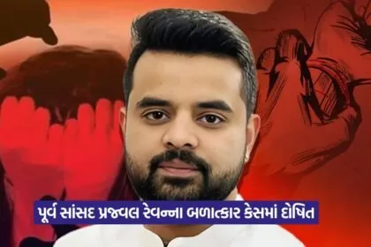 parvajan revna