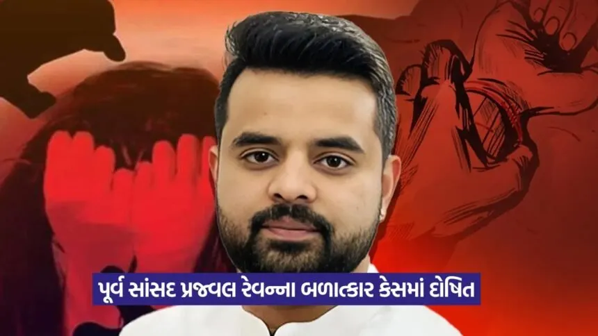 parvajan revna