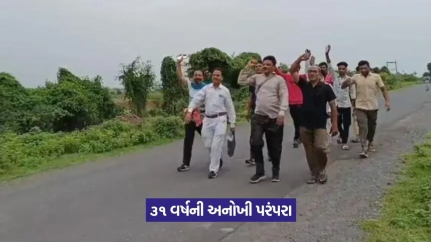 Savarkundla to Somnath Padayatra