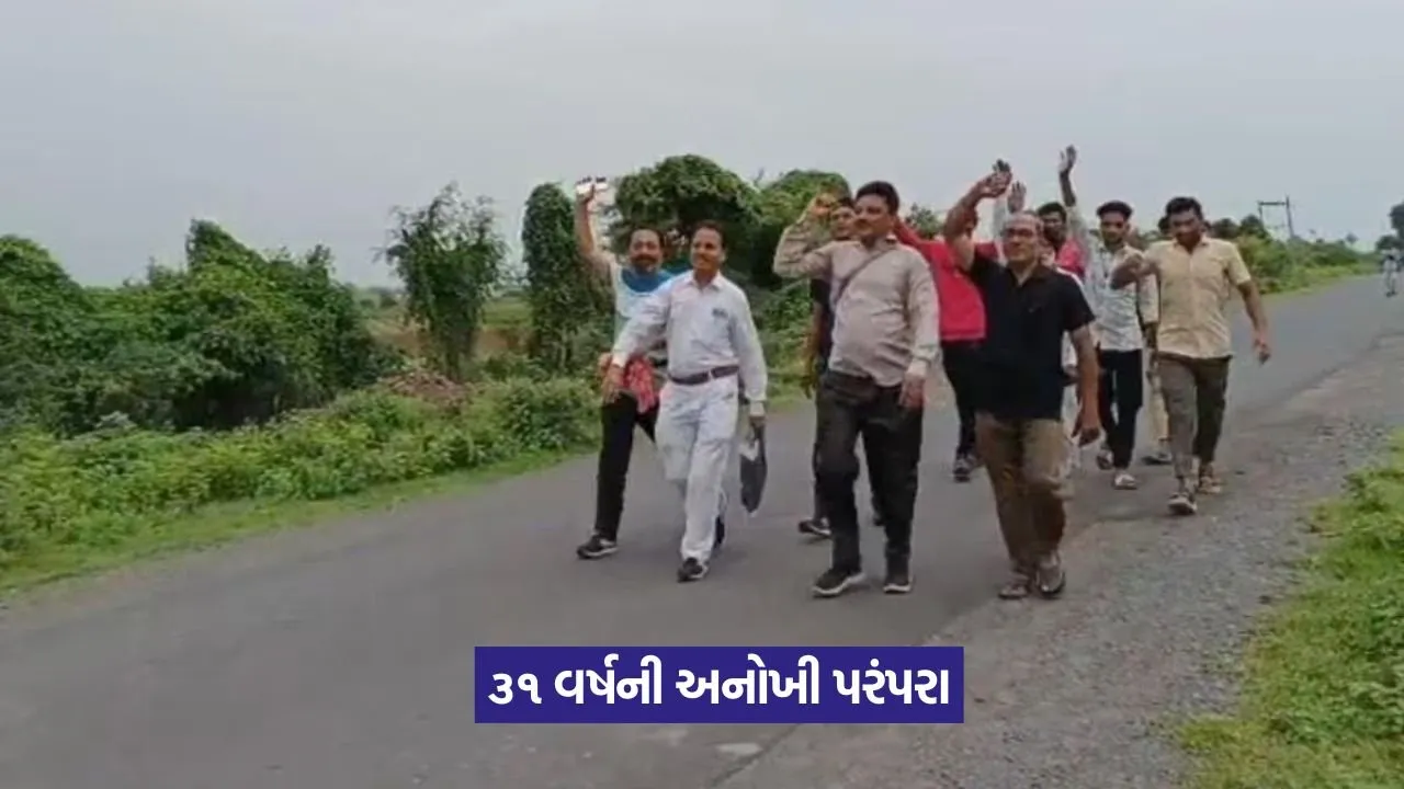 Savarkundla to Somnath Padayatra.jpg