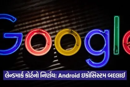 google 10