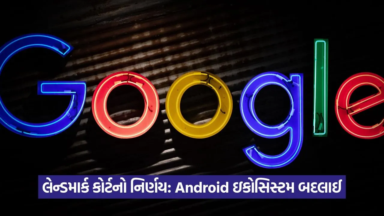 google 10.jpg