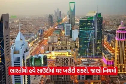 saudi