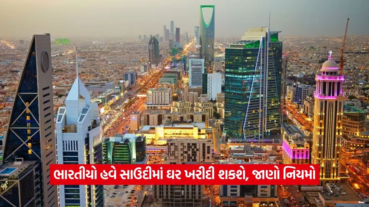 saudi.jpg