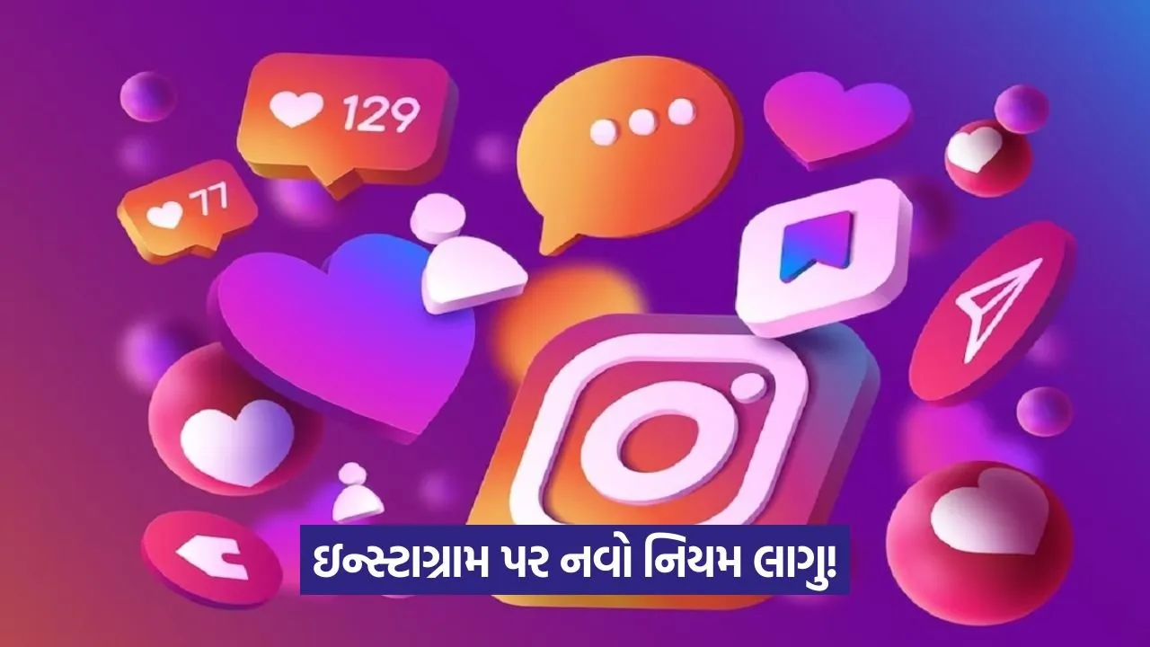 instagram 568.jpg