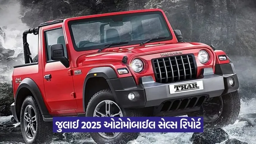 mahindra 13