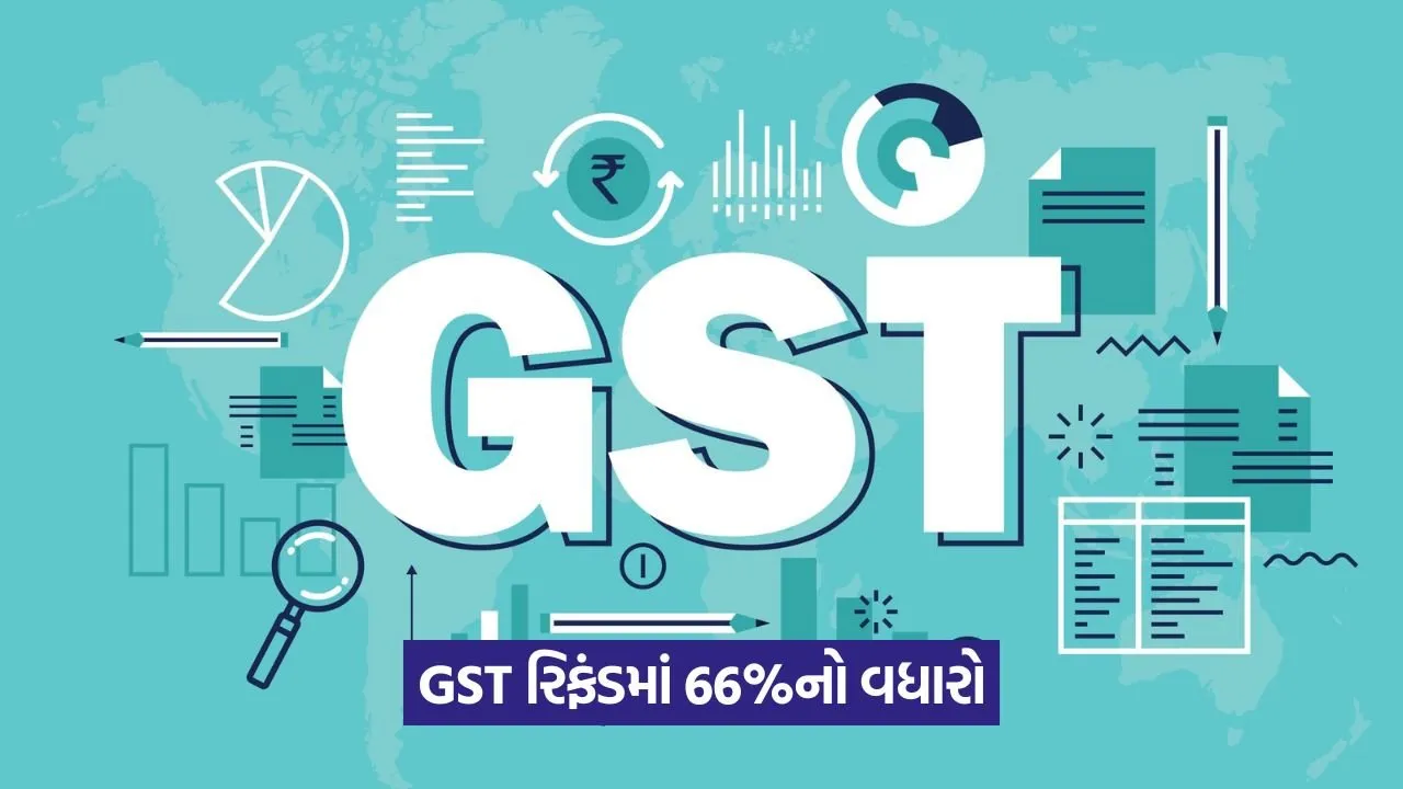 gst 18.jpg
