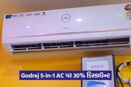 ac 67
