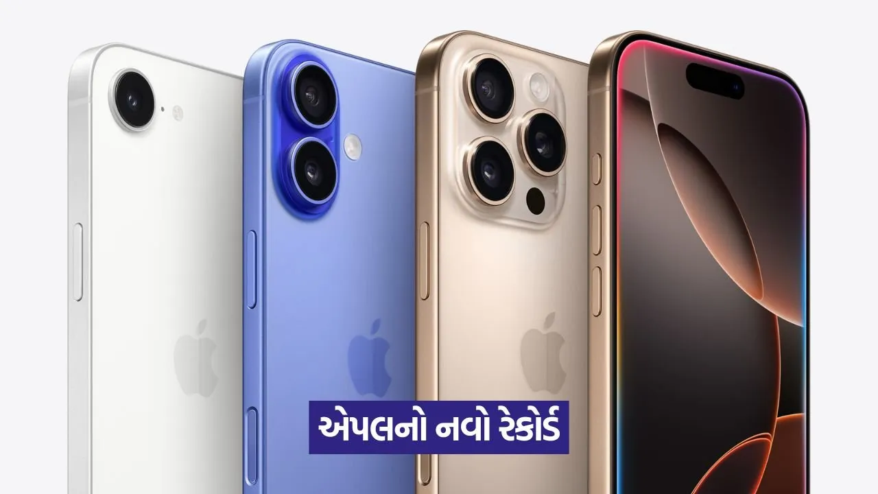 apple 65.jpg