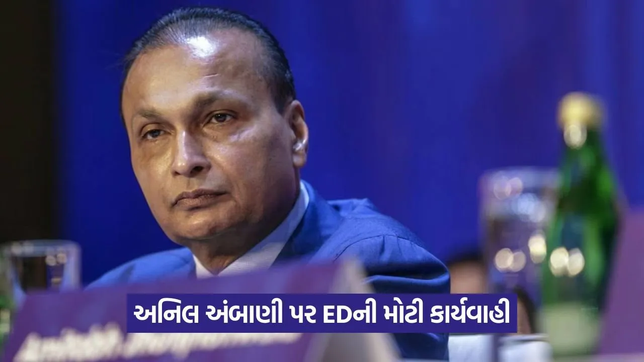 anil 098.jpg