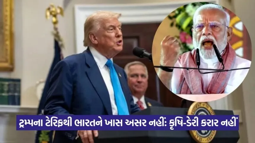 PM Modi 0108