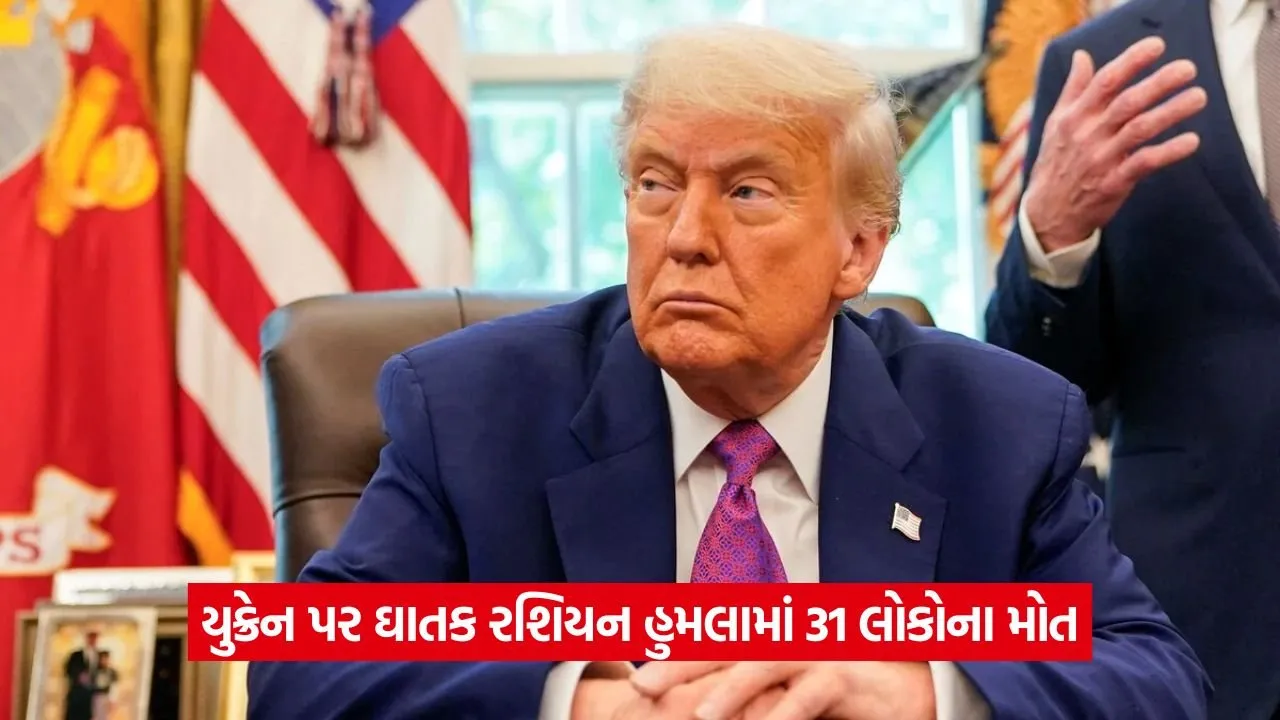 trump 86.jpg