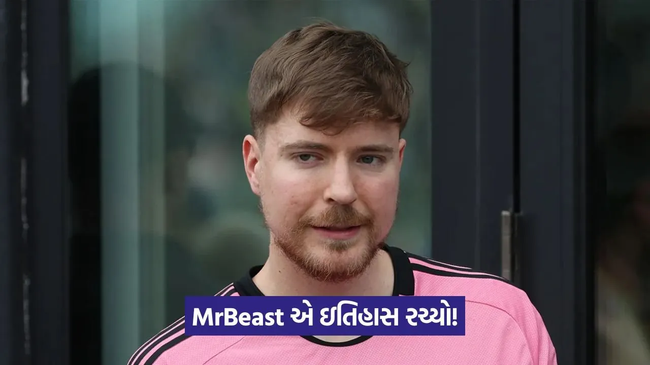 beast 42.jpg