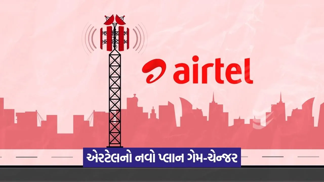 airtel 24 1.jpg