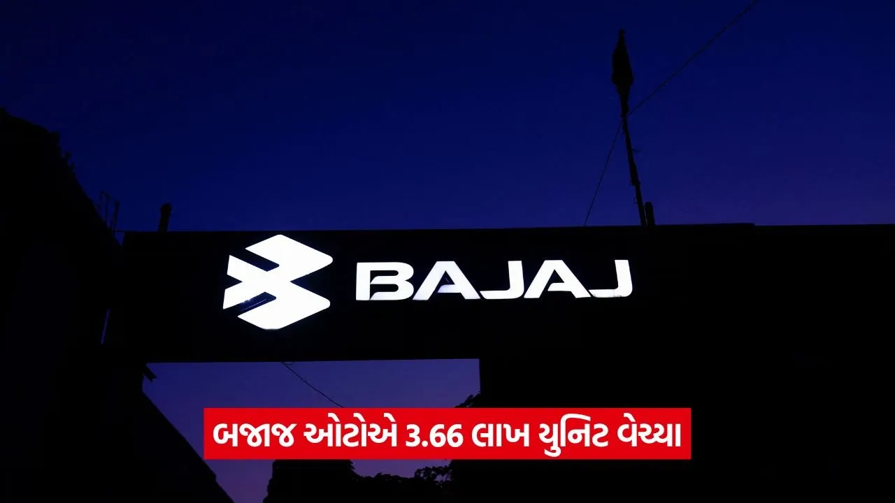 bajaj 65.jpg