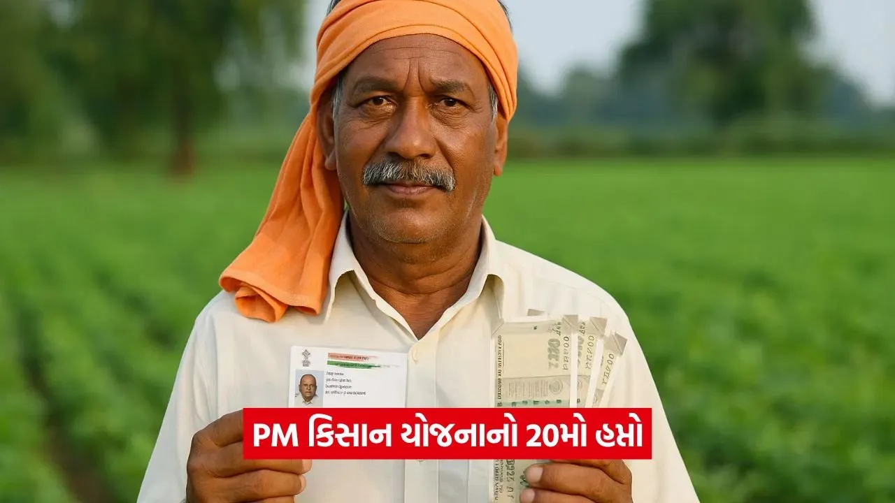 kisan 654.jpg