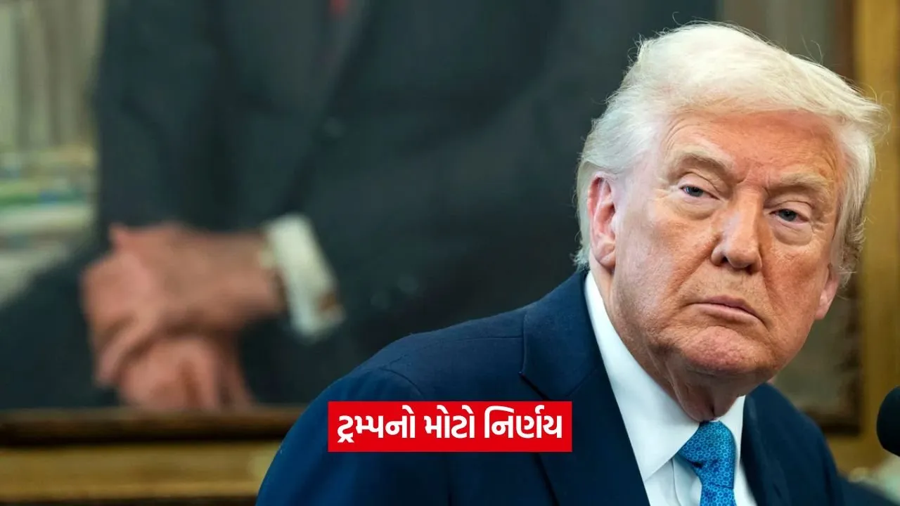trump tariff.jpg