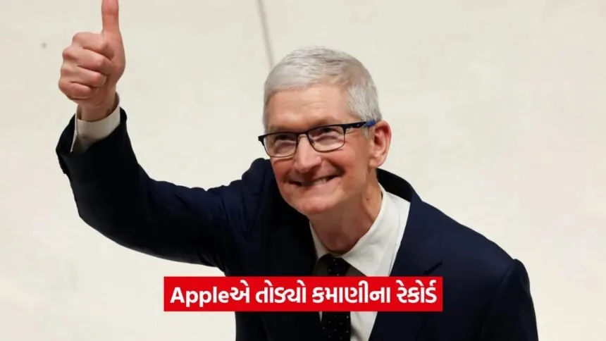 apple 46