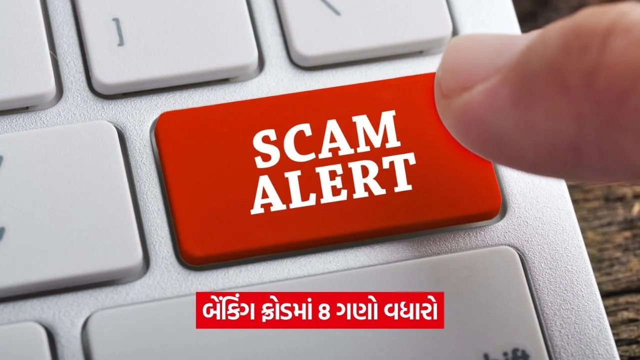 scam 084.jpg